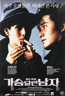 色即是空无删减在线观看